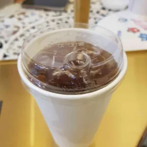 흐쎄트 사진