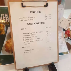 흐쎄트 리뷰 사진