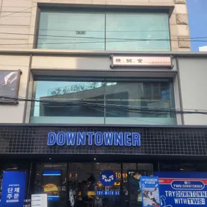 정성식 리뷰 사진