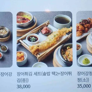 정성식 리뷰 사진