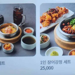 정성식 리뷰 사진