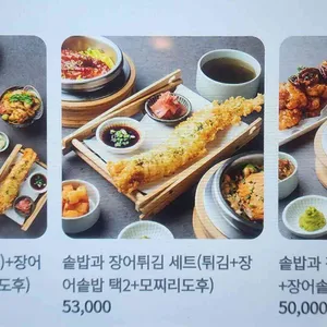 정성식 리뷰 사진