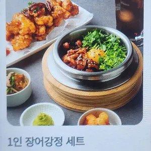 정성식 리뷰 사진
