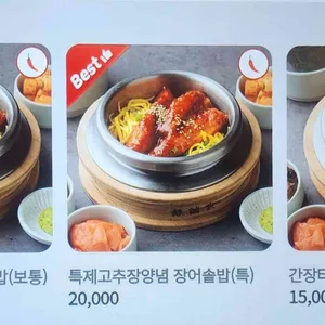 정성식 리뷰 사진