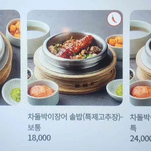 정성식 리뷰 사진