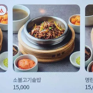 정성식 리뷰 사진