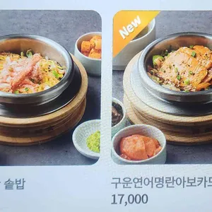 정성식 리뷰 사진