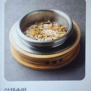 정성식 리뷰 사진
