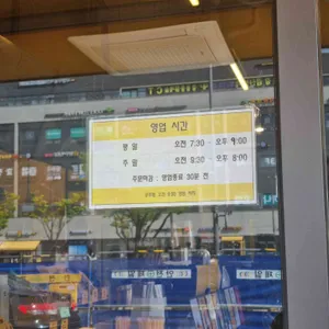 컴포즈커피 리뷰 사진
