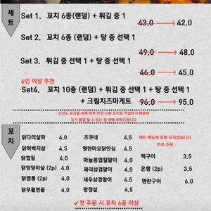 화현동 리뷰 사진