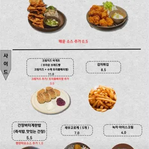 화현동 리뷰 사진