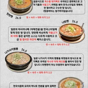 화현동 리뷰 사진