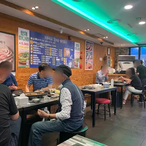 지리산황제암돼지 리뷰 사진