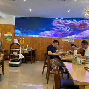 완도산회 리뷰 사진