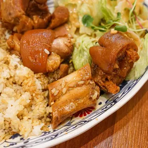 반안 사진