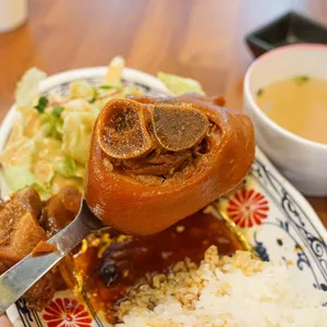 반안 사진