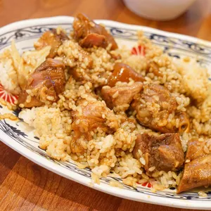 반안 사진
