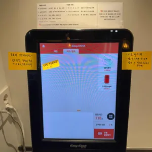 키무엔라멘 리뷰 사진