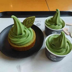 오설록 티 뮤지엄 사진