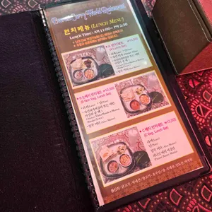 에베레스트 커리월드 리뷰 사진