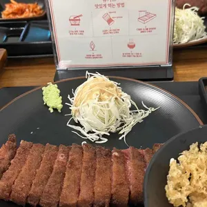 규카츠정 사진