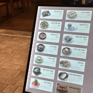 정희 리뷰 사진