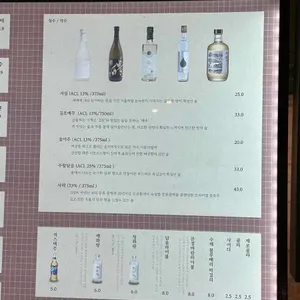 정희 리뷰 사진