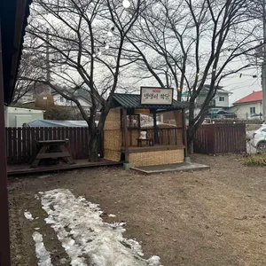 대룡산장 리뷰 사진