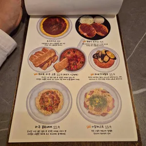예따뚜이 리뷰 사진