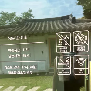 서유숙카페 리뷰 사진