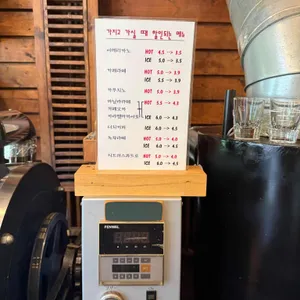 플로리안 리뷰 사진