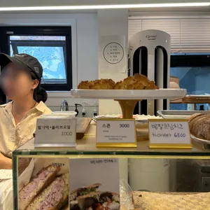 시간을담다베이커리 리뷰 사진