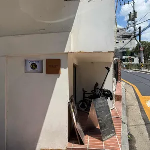 시간을담다베이커리 리뷰 사진