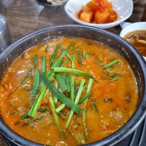 소보양본가 사진