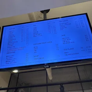 브랜뉴 하이몬드 리뷰 사진
