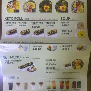 파머스포케 리뷰 사진