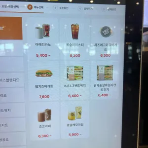 빌라드샬롯카페 리뷰 사진
