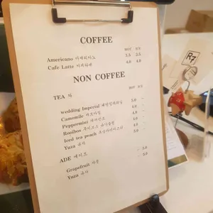 흐쎄트 리뷰 사진