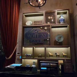 MOTT 32 SEOUL 리뷰 사진