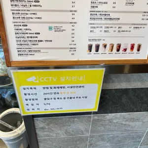 메가커피 리뷰 사진