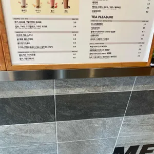 메가커피 리뷰 사진