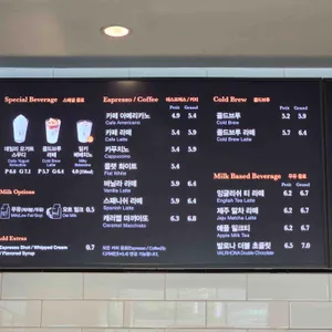 아티제 리뷰 사진