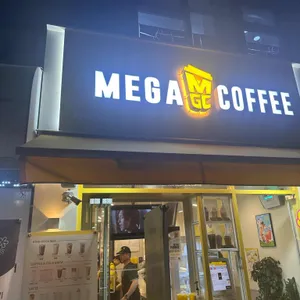메가MGC커피 사진 2
