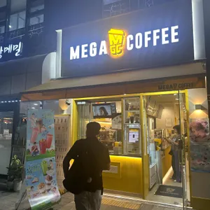 메가MGC커피 대표 사진