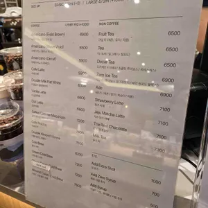 마호가니 리뷰 사진