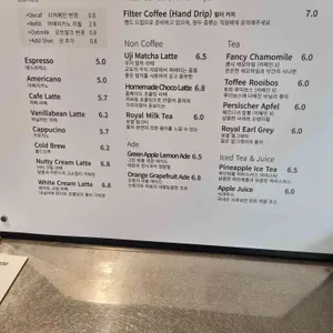 그라비에 리뷰 사진
