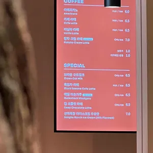 씨드그린 리뷰 사진