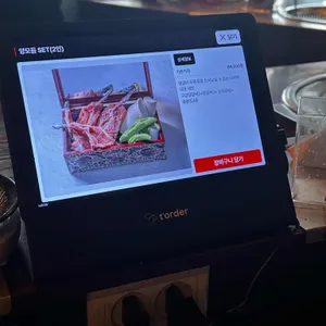 나지무 리뷰 사진