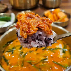 열정국밥 사진