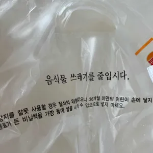 버거킹 리뷰 사진